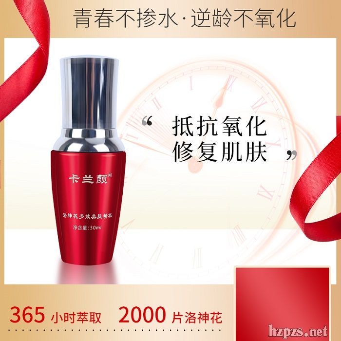 ���񻨶�Ч�������A