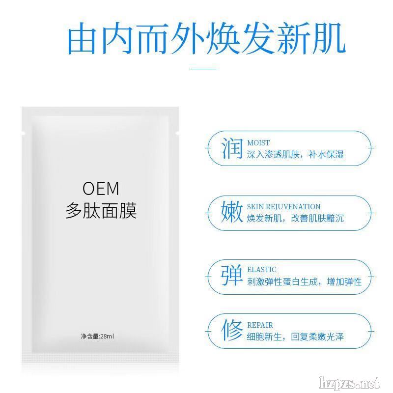 ���Զ����Q�z��Ĥ