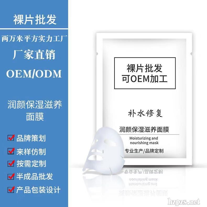 ���Ʒ��Ƭ��Ĥ