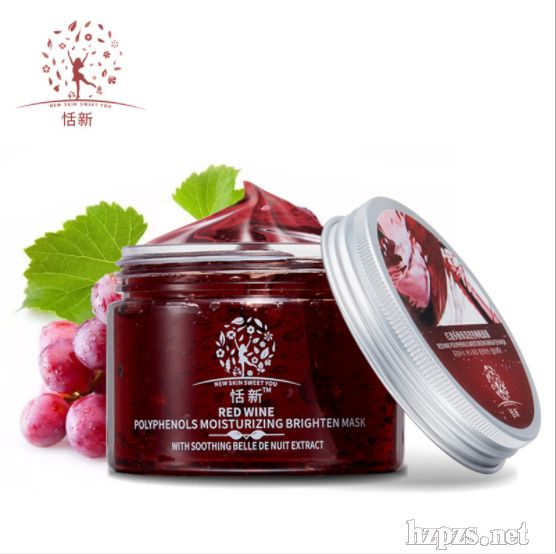 紅酒睡眠面膜