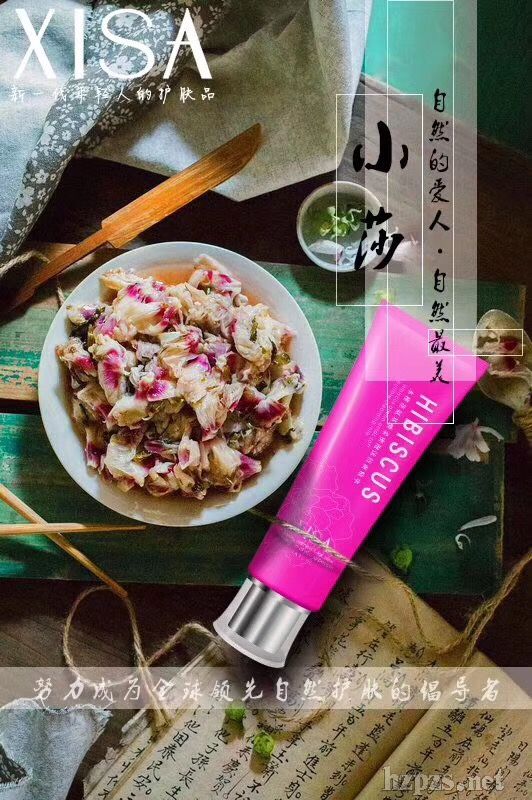 ľ�Ȼ�������������ĭ���澫�A