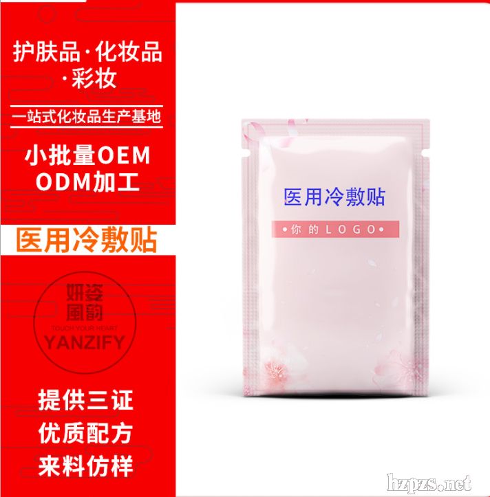 �t(y��)������NOEM