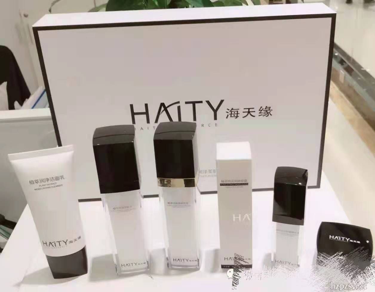 ���쾉����ϵ���׺�