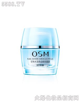 �WԊ(sh��)������ˮ�����E�۲���¶