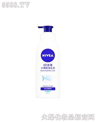 �ݾS��ˮ���p͸��Һ