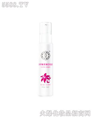 ����Ȼ����������Һ