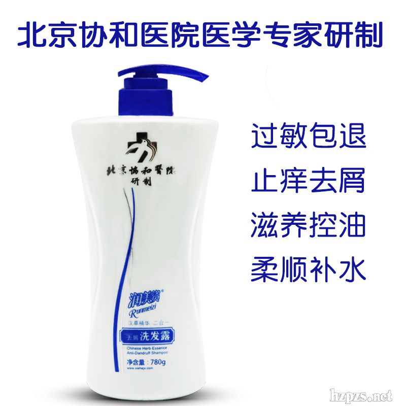 �����f(xi��)�͝����Y�h�ݾ��A����ȥмϴ�l(f��)¶