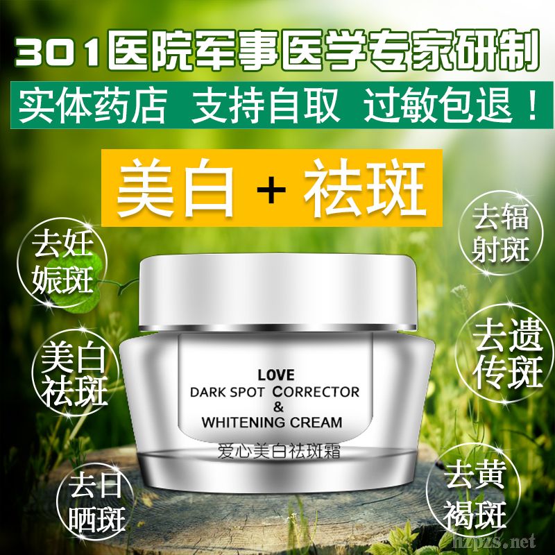 ����301�������˪