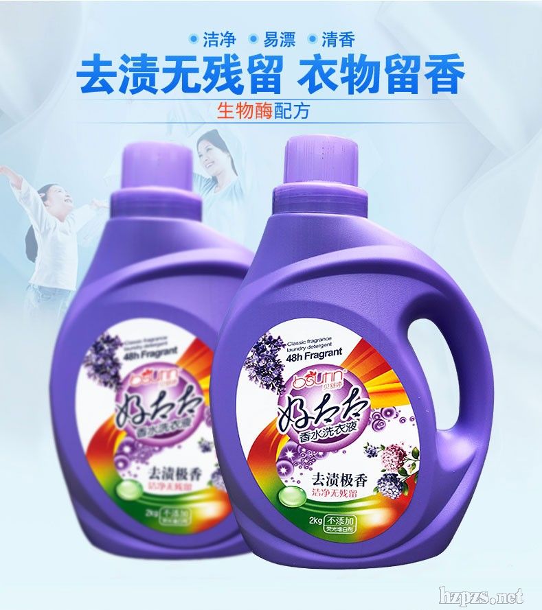 ؐ���ú�̫̫ȥ�n�O��ϴ��Һ