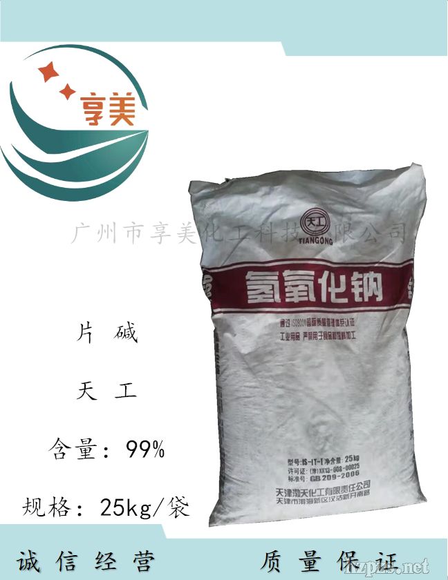 ���I(y��)�������c99Ƭ�A�ߺ���