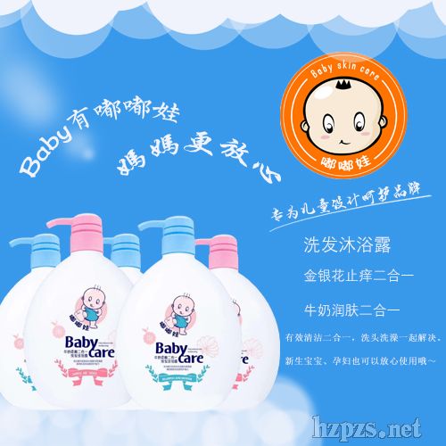 ���޽��y��ֹ�W����һϴ�l(f��)��ԡ¶