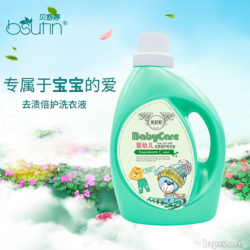 ؐ����ȥ�n���oϴ��Һ