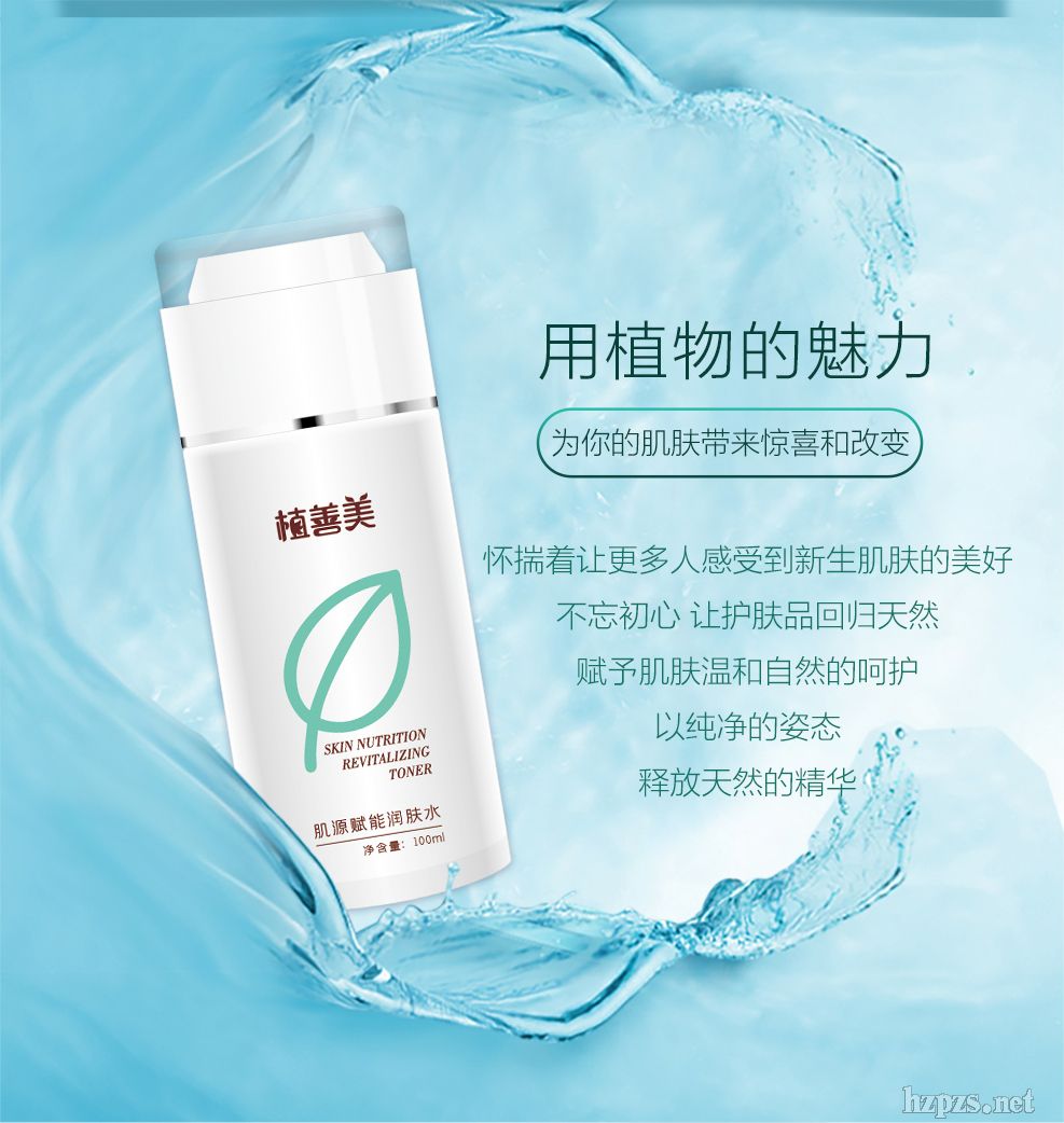 ֲ������Դ�x�ܝ��wˮ