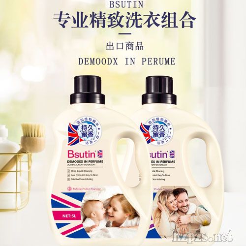 ؐ���ø۰������ˮϴ��Һ