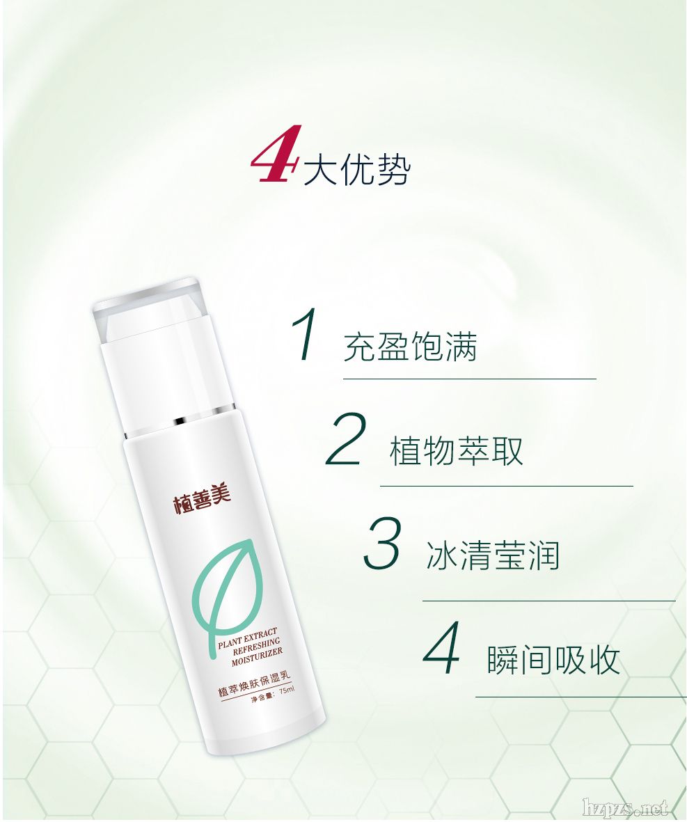 ֲ����ֲ�ͱ�����