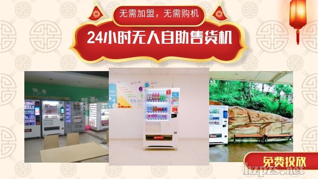 ��ɽ���֘��Ԅ����u�C(j��)����Ͷ��