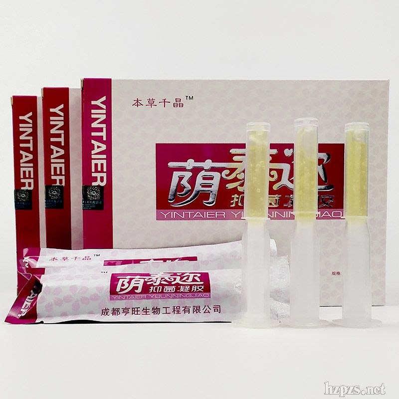 �a̩߃���־����z��