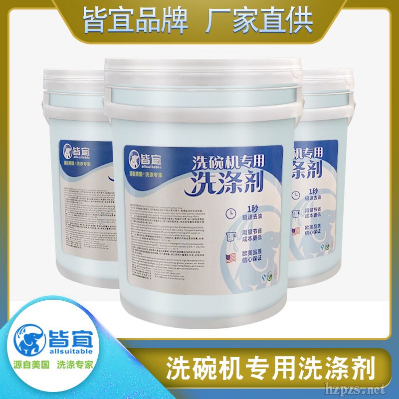 ϴ��C(j��)�����坍���Ԅ�(d��ng)ϴ��C(j��)ϴ�섩���ݸߝ�