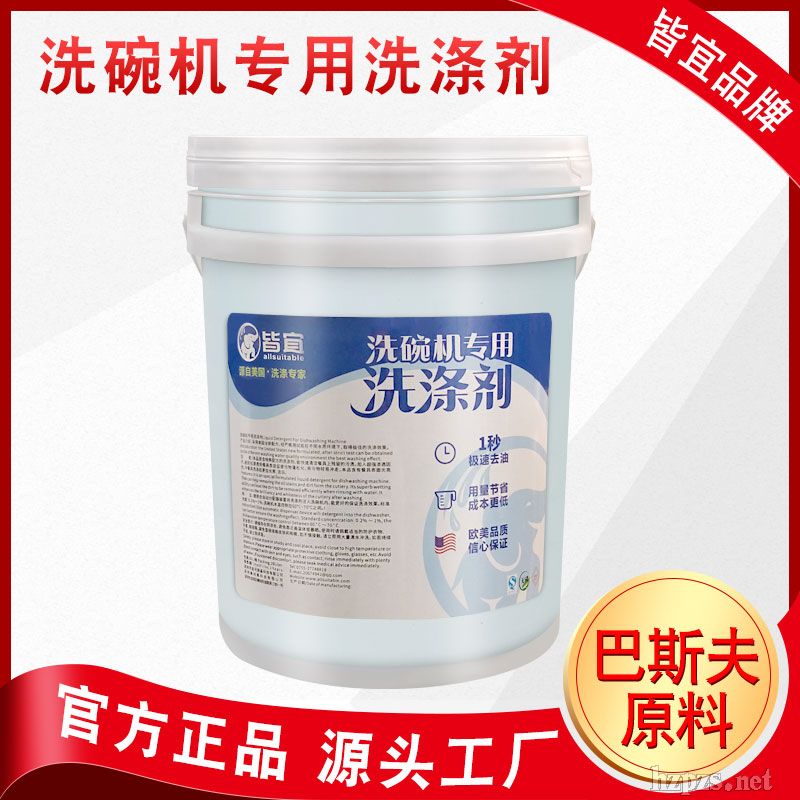 ϴ��C(j��)ϴ�섩�Ƶ�W(xu��)У���a(ch��n)�S��ֱ�N