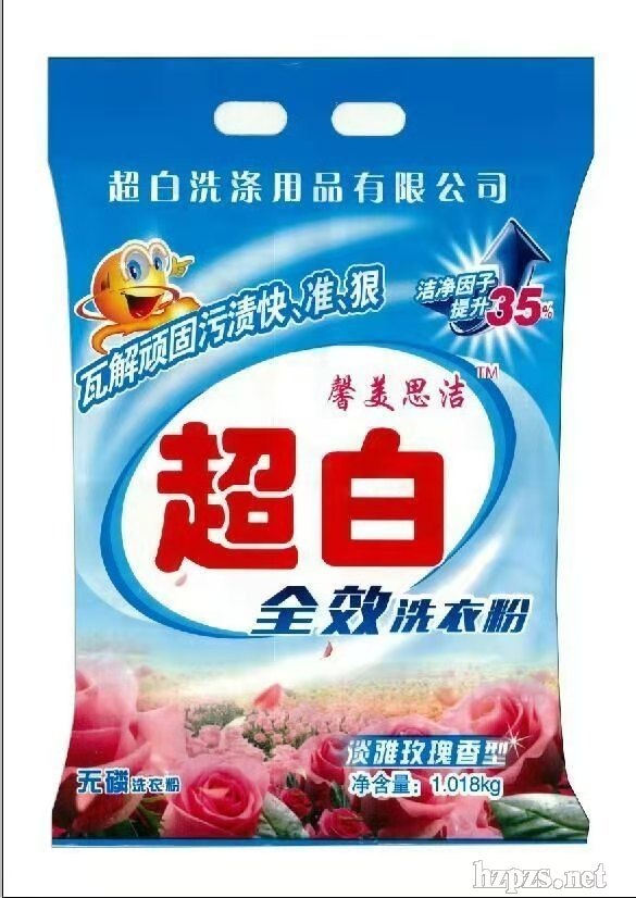 ϴ�·�ȫ������