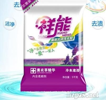 ϴ�·ۣ�޹�²����ͣ�