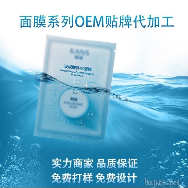 е��̖�y��̖��Ĥ���ӹ�oem���a(ch��n)�S��