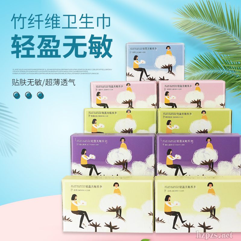 �S��ֱ�N���pӯ�o���l(w��i)�����ɴ��ӹ�