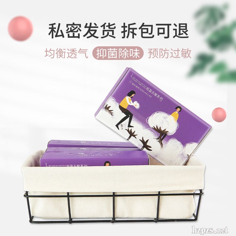 �S��ֱ�N���pӯ�o���l(w��i)����290�ɴ��ӹ�