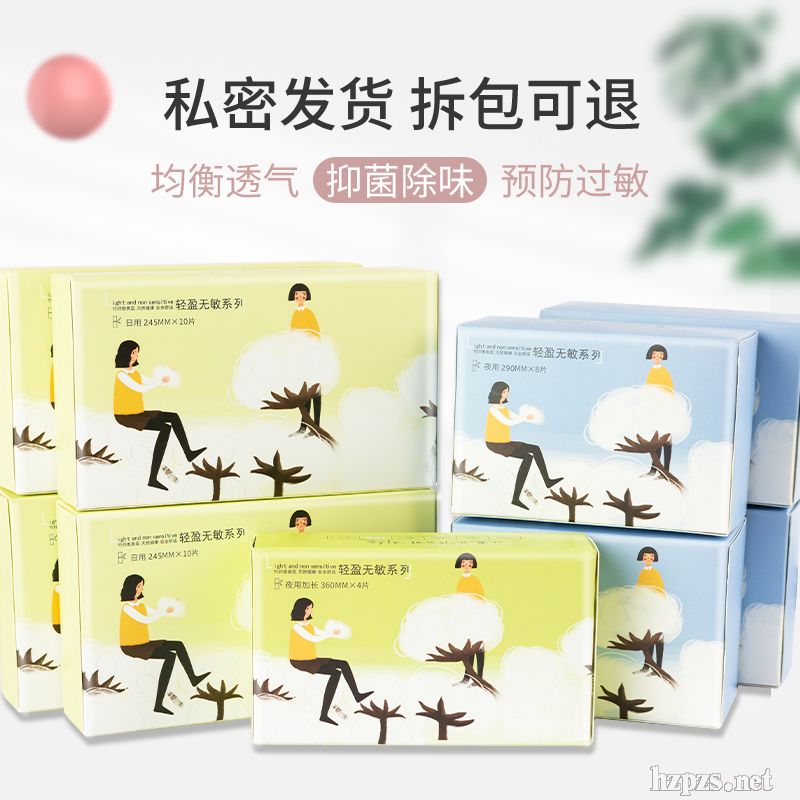 �S��ֱ�N��o���l(w��i)����ҹ�ü��L360�ɴ��ӹ�