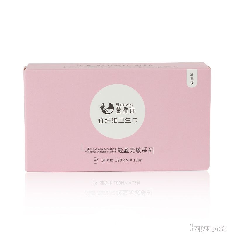 廠家直銷(xiāo)竹無(wú)敏衛(wèi)生巾夜用加長(zhǎng)360可代加工