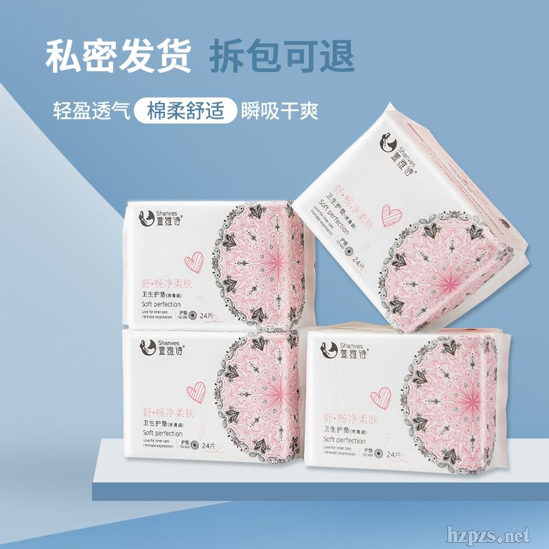 �S��ֱ�N�d���l(w��i)��������͸�����(c��)©��Ůϵ���l(w��i)��