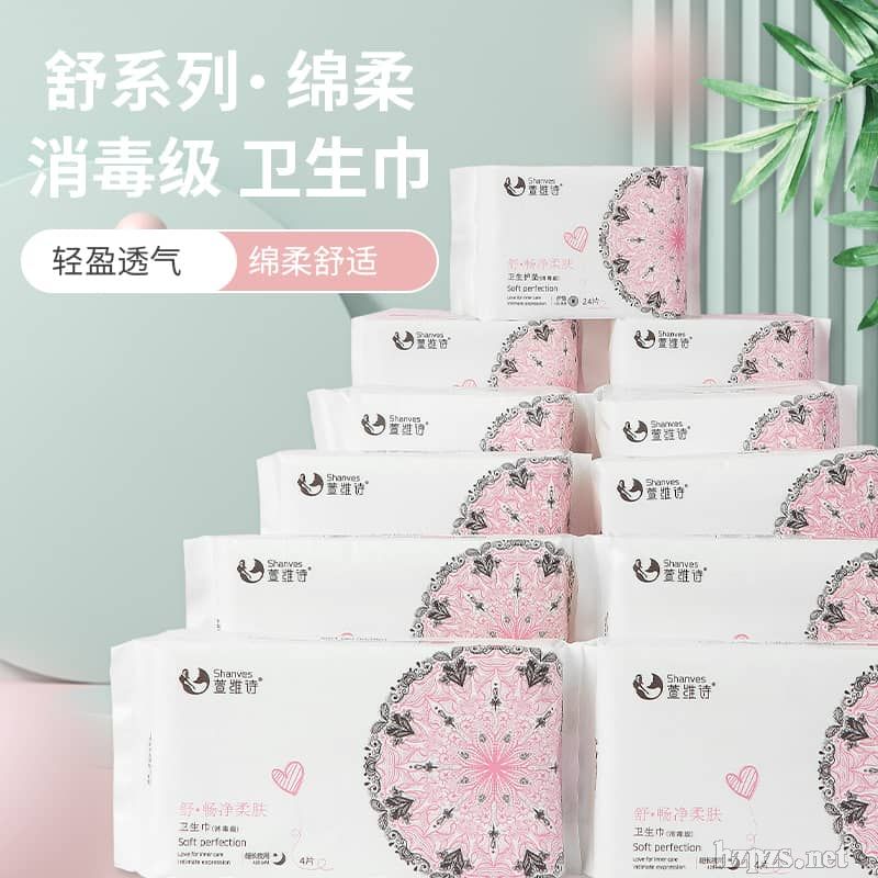 �S��ֱ�N290�d���l(w��i)��������͸�����(c��)©