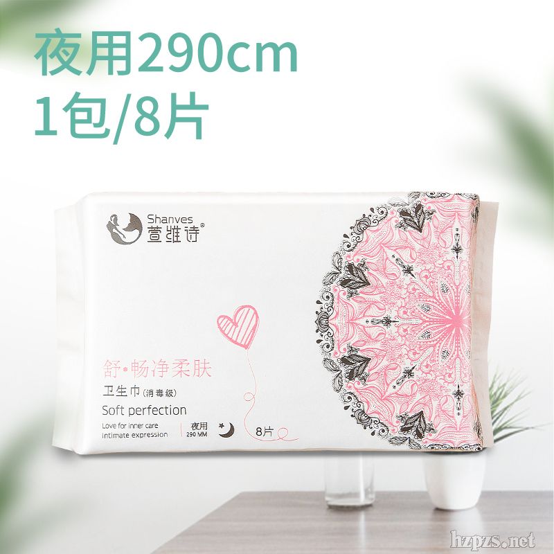 �S��ֱ�N360�d���l(w��i)��������͸�����(c��)©