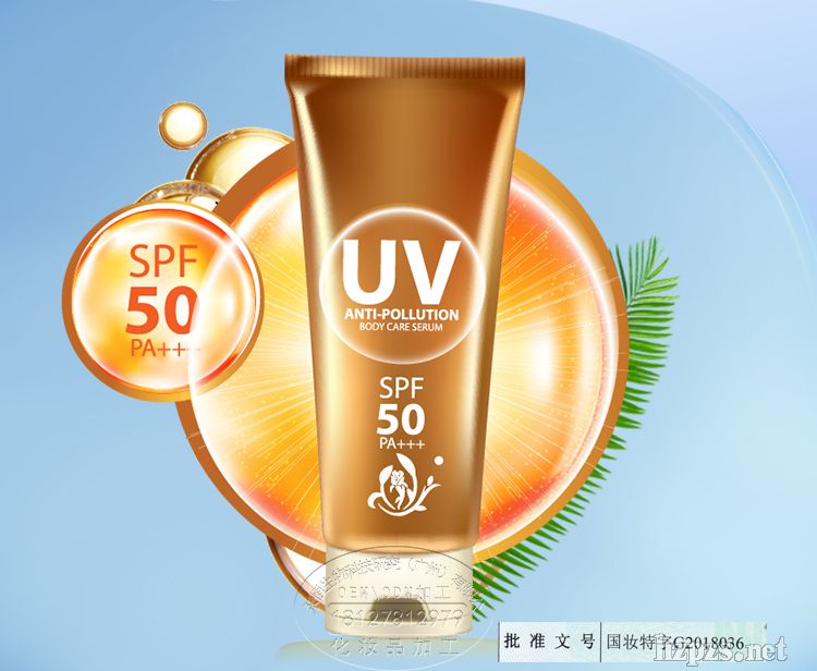 ���x������ӹ�oem/odm�ӹ��������x��