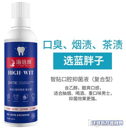 ���N�坍����Һ���o�Ҵ�����ˮ�����z�غ��ͣ�