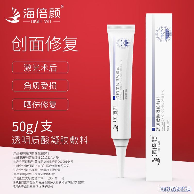 �����͸���|(zh��)�����z���ϣ�Ƥ�w���o���z��