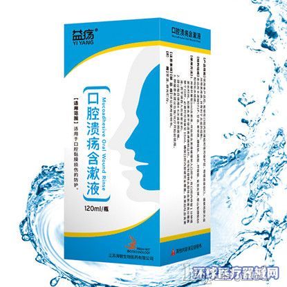 �毃��ǻ��.������Һ