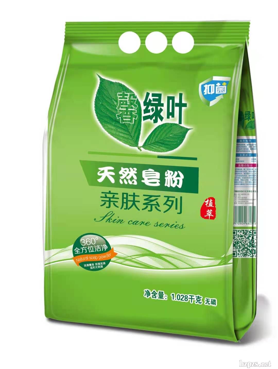 ܰ�G�~����