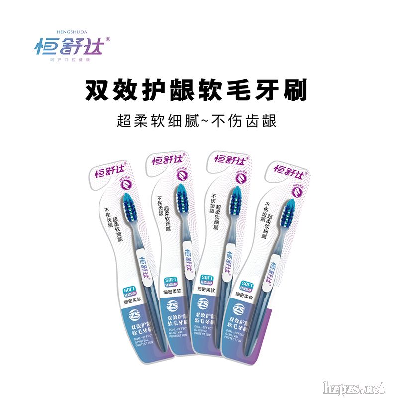 ��ˢ/��ˢ����/��ˢ�S��