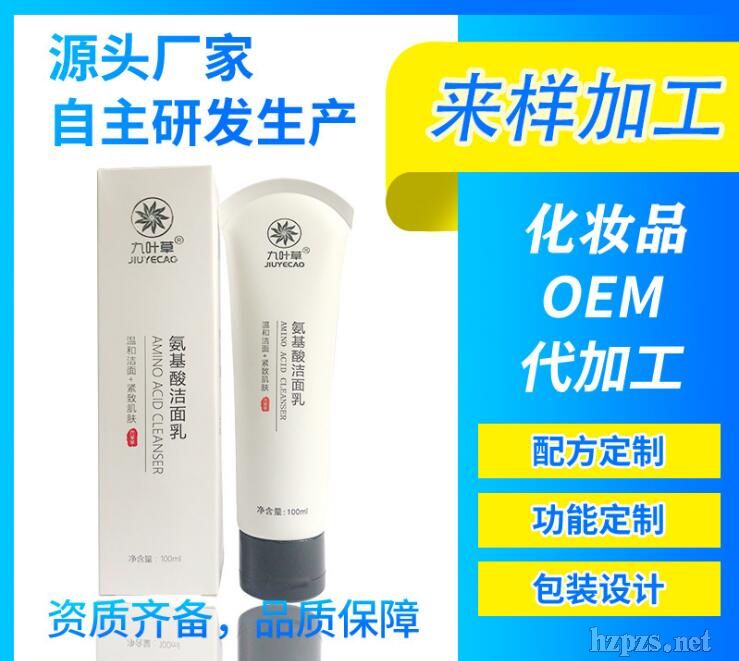 �����ᝍ����