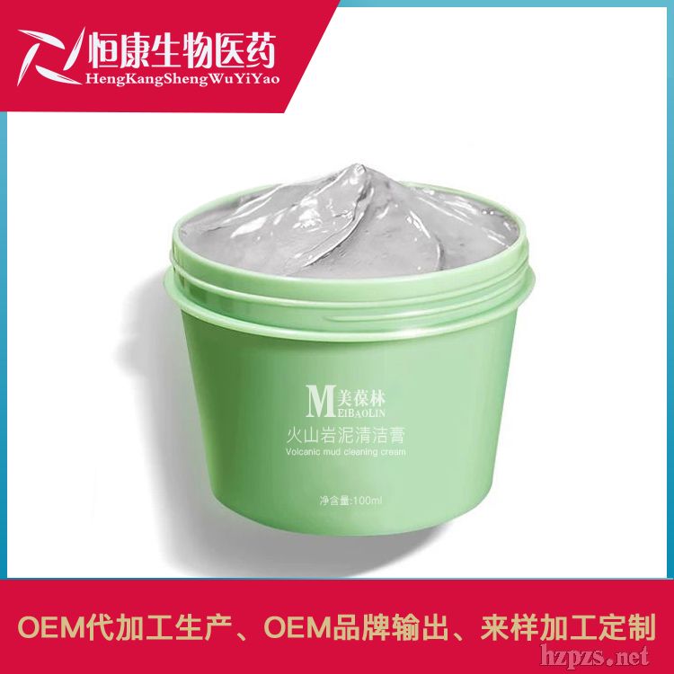 ��ɽ�r���坍��OEM���ӹ��N��ɽ�|�����㿵