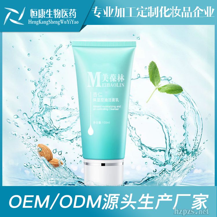 ���ʱ�����͝�����OEM���ӹ��N��ɽ�|�㿵