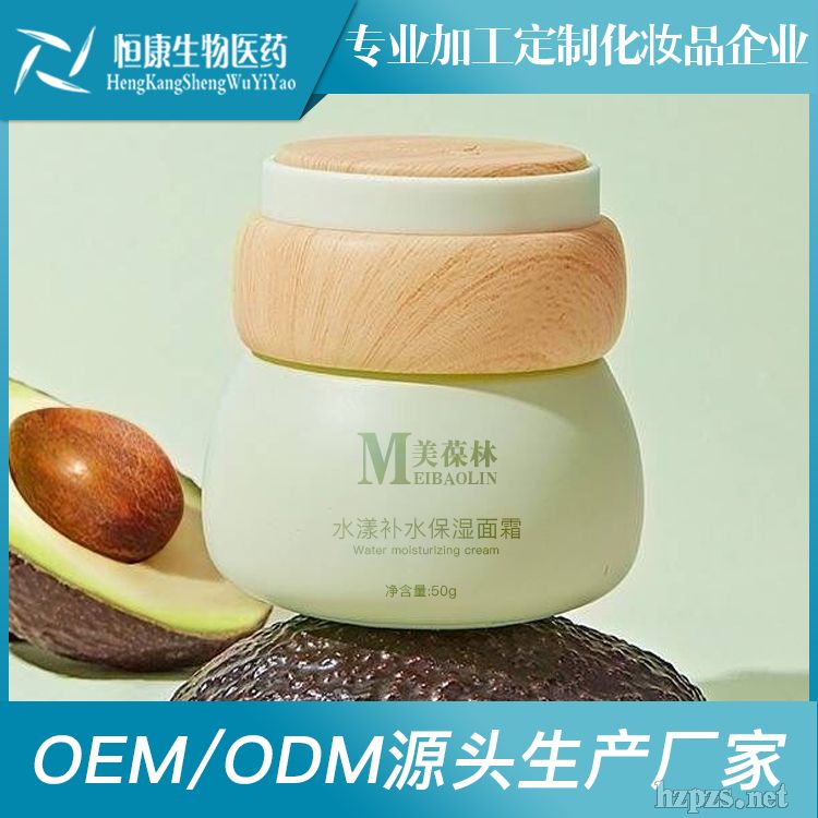 橄欖補(bǔ)水霜OEM代加工貼牌生產(chǎn)廠家山東恒康