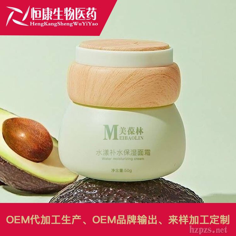 橄欖補(bǔ)水霜OEM代加工貼牌生產(chǎn)廠家山東恒康