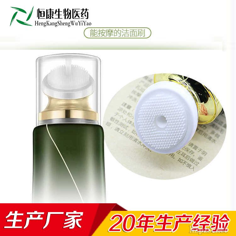 ΁ţԭҺ�Q�z������OEM���ӹ��N��ɽ�|�㿵