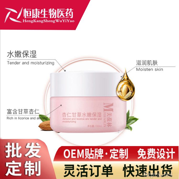 ���ʸʲ�ˮ�۱���OEM�����N�����a(ch��n)ɽ�|�㿵