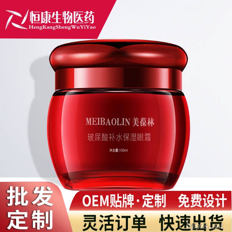 �������a(b��)ˮ������˪OEM�������a(ch��n)�S��ɽ�|�㿵