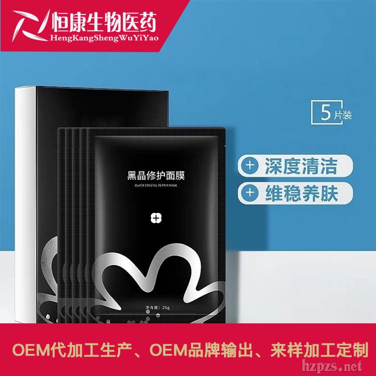 ʯīϩ��ĤOEM�������a(ch��n)�S��ɽ�|��(j��)���㿵