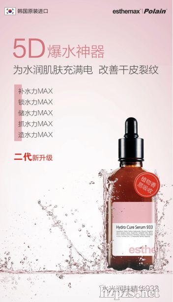 ��Ԋ����ƿ���A