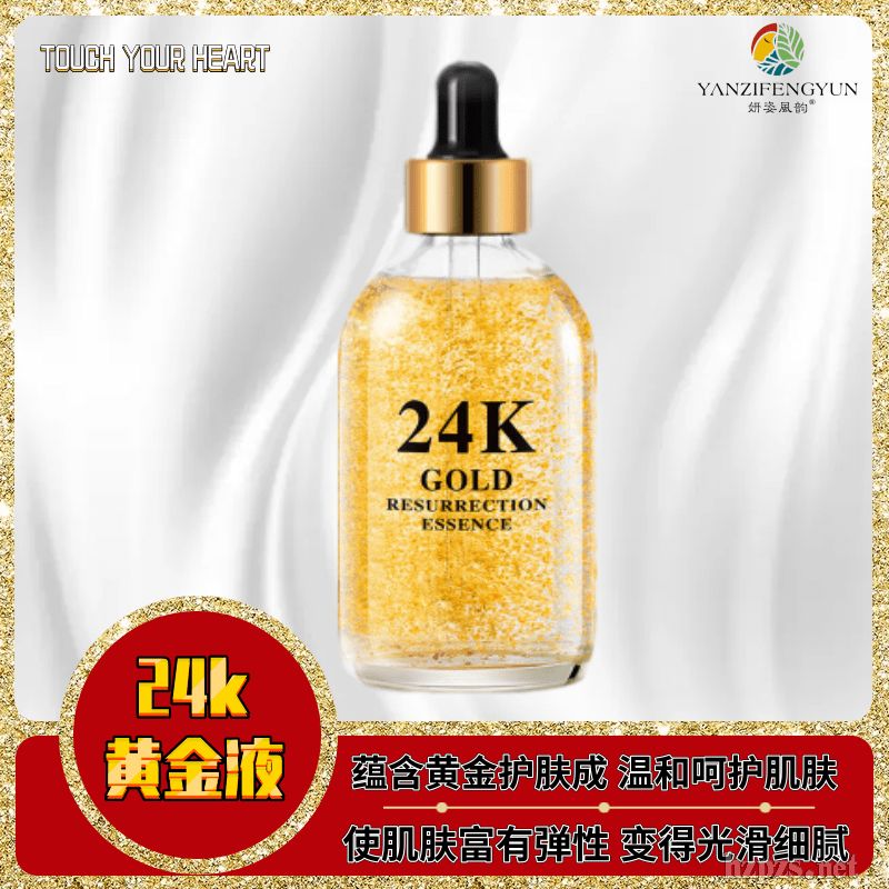 24k�S���AҺ